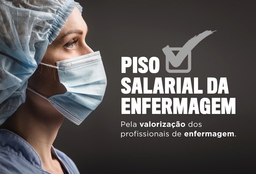 Enfermagem: análise de piso salarial por plenário virtual do STF pode terminar nesta sexta-feira (16/9)